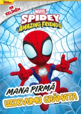 Spidey Amazing Friends. Mana pirmā uzdevumu grāmata. Ar Uzlīmēm. Marvel. Disney Junior