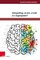 Puchala-Ladzinska, K: Interpreting: an Art, a Craft or a Sup