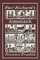 Poor Richard's Almanack