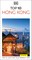DK Travel: DK Top 10 Hong Kong