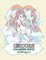 Unicorn Coloring Book for Kids
