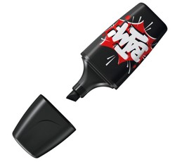 Teksta iezīmētājs BOSS MINI no Snooze One, melns