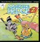Over the Hedge 2