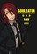 Ohkubo, A: Soul Eater: The Perfect Edition 10
