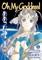 Oh My Goddess! Omnibus, Volume 1