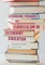 Literature, Pedagogy, and Curriculum in Secondary Education