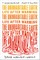 Wallace-Wells, D: Uninhabitable Earth (Adapted for Young Adu