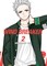 Nii, S: WIND BREAKER 2
