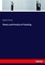 Theory and Practice of Teaching