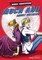 Vieceli, E: Much Ado About Nothing
