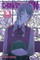 Chainsaw Man, Vol. 14