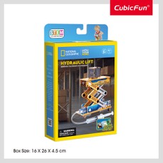 CUBIC FUN National Geographic 3D puzle Hidrauliskais Pacēlājs