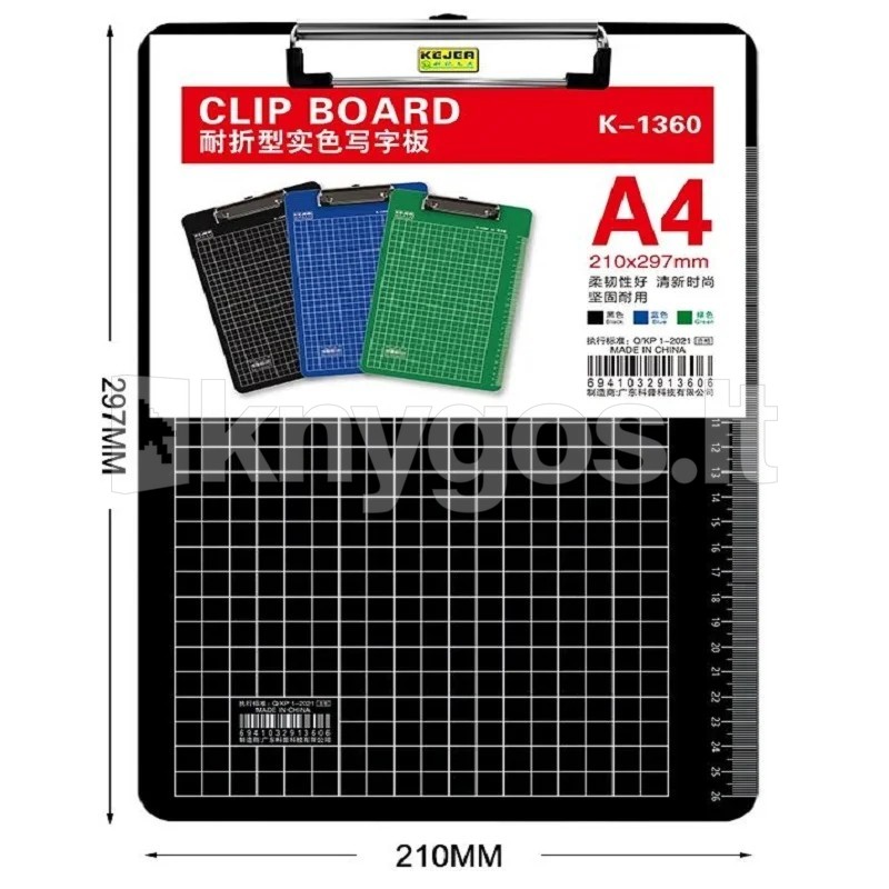 Plastmasas lente ar skavu K-1360, melna