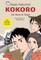 Natsume, S: Soseki Natsume's Kokoro: The Manga Edition
