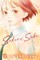 Sakisaka, I: Sakura, Saku, Vol. 5