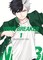 Nii, S: WIND BREAKER 1