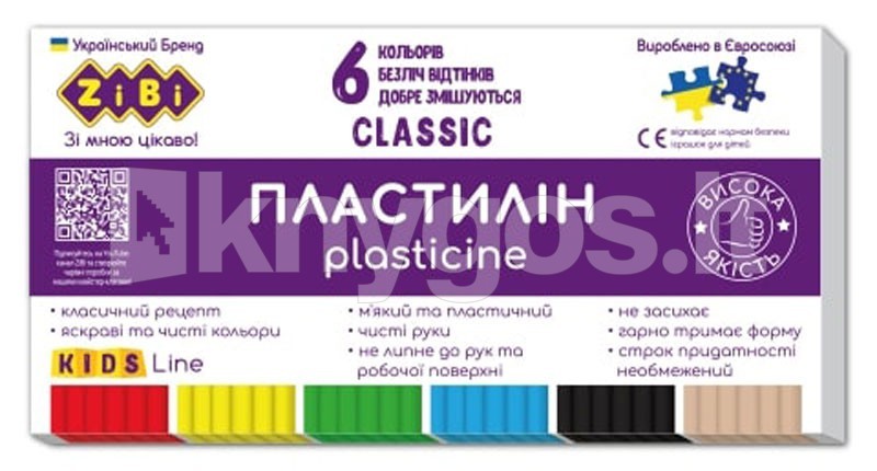 Zibi Plastilīns CLASSIC KIDS Line, 6
