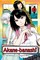 Suenaga, Y: Akane-banashi, Vol. 3