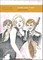 Cohan, S: Some Like It Hot