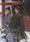 Priest: Stars of Chaos: Sha Po Lang (Novel) Vol. 2