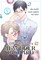 Tsujimura, N: Case Files of Jeweler Richard (Manga) Vol. 5