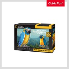 CUBICFUN NATIONAL GEOGRAPHIC 3D puzle Zilrīkles ara