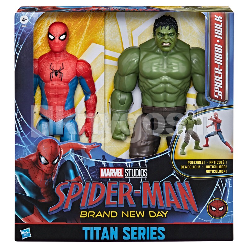 SPIDER-MAN Brand New Day Gallagher un