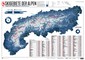 Spiegel, S: 266 Skigebiete der Alpen