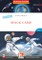 Space Camp + audio on app