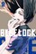 Kaneshiro, M: Blue Lock 9