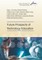 Future Prospects of Technology Education