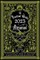 Gladheart, F: The Practical Witch's Almanac 2023