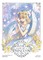 Plutus: Who Made Me a Princess Vol. 7
