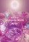 You, M: Art in a Multipolar World
