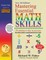 Mastering Essential Math Skills, Book 1