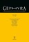 Gephyra 17, 2019