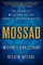Mossad