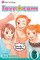 Love Com, Vol. 6, 6