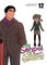Shiromanta: My Senpai Is Annoying Vol. 12