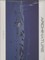 Archinature, Volume 1